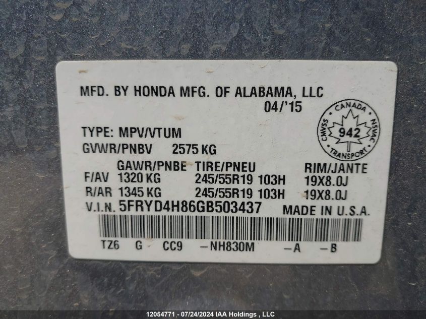 2016 Acura Mdx VIN: 5FRYD4H86GB503437 Lot: 12054771