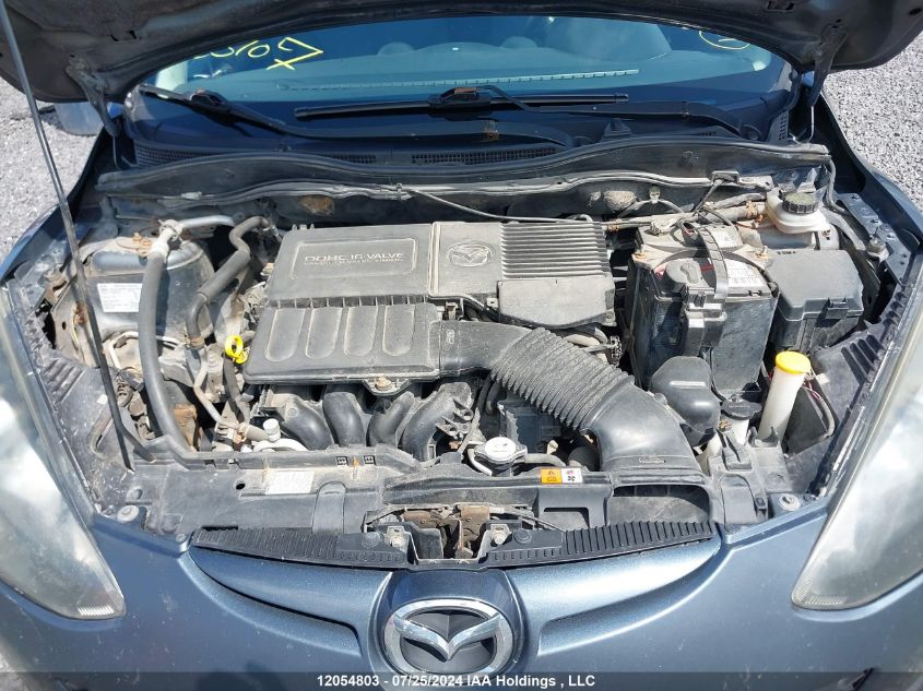 2012 Mazda Mazda2 VIN: JM1DE1KY9C0138474 Lot: 12054803