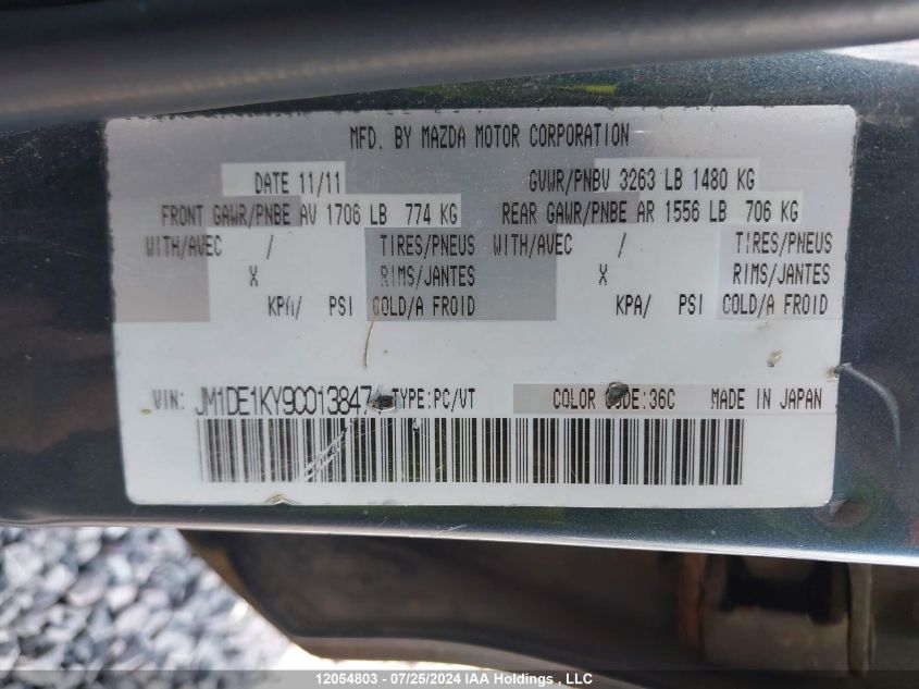 2012 Mazda Mazda2 VIN: JM1DE1KY9C0138474 Lot: 12054803