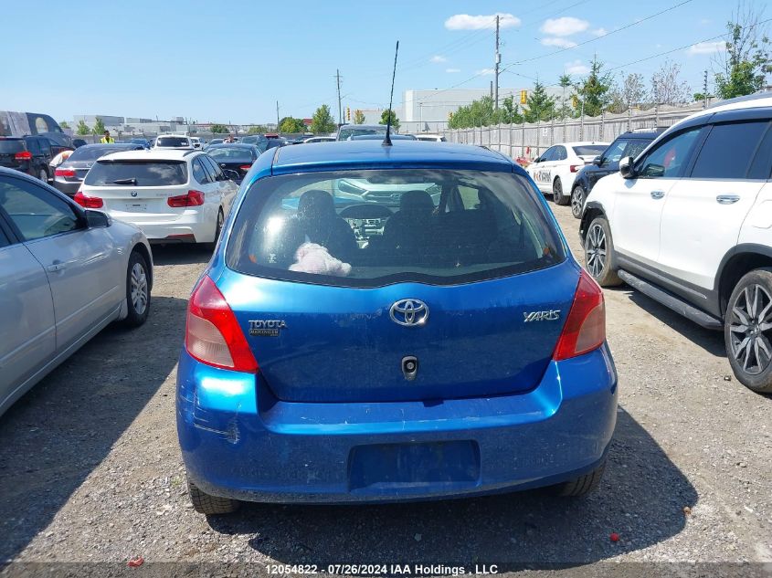 2007 Toyota Yaris VIN: JTDJT923875072763 Lot: 12054822