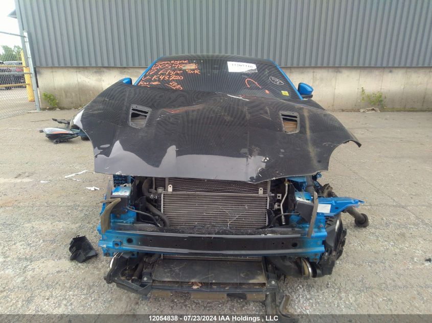 2017 Jaguar F-Type Svr VIN: SAJWJ6J82HMK43720 Lot: 12054838