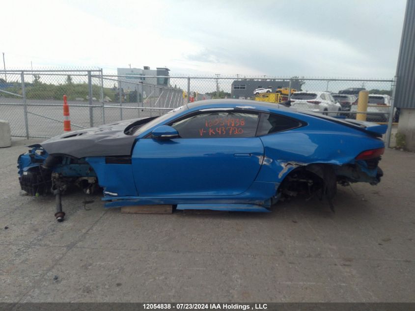 2017 Jaguar F-Type Svr VIN: SAJWJ6J82HMK43720 Lot: 12054838