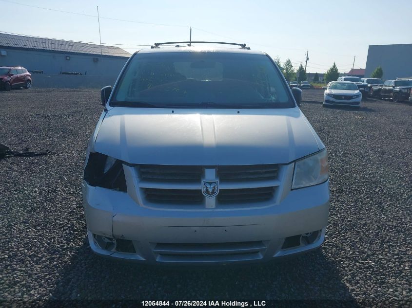 2009 Dodge Grand Caravan VIN: 2D8HN44E99R505735 Lot: 12054844