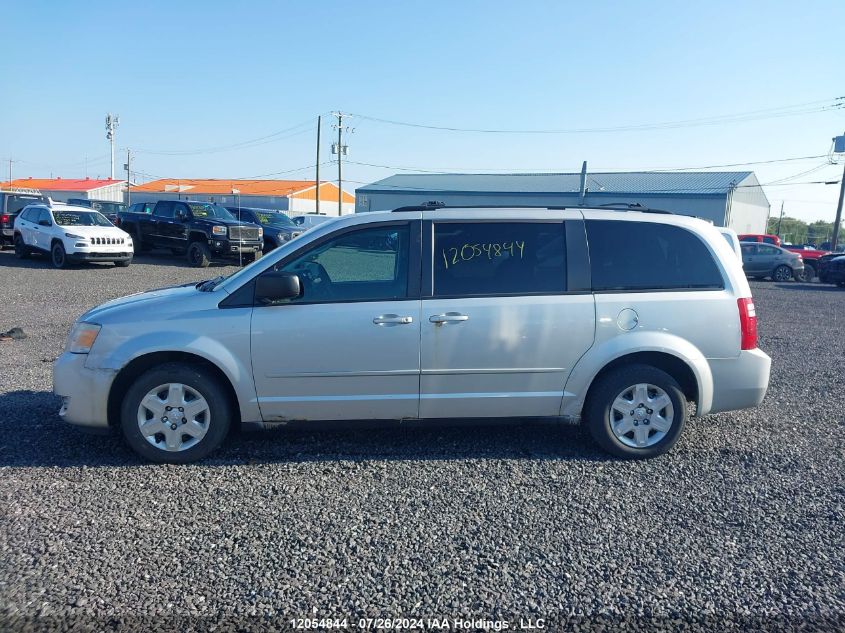 2009 Dodge Grand Caravan VIN: 2D8HN44E99R505735 Lot: 12054844