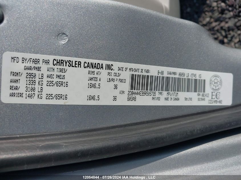 2009 Dodge Grand Caravan VIN: 2D8HN44E99R505735 Lot: 12054844