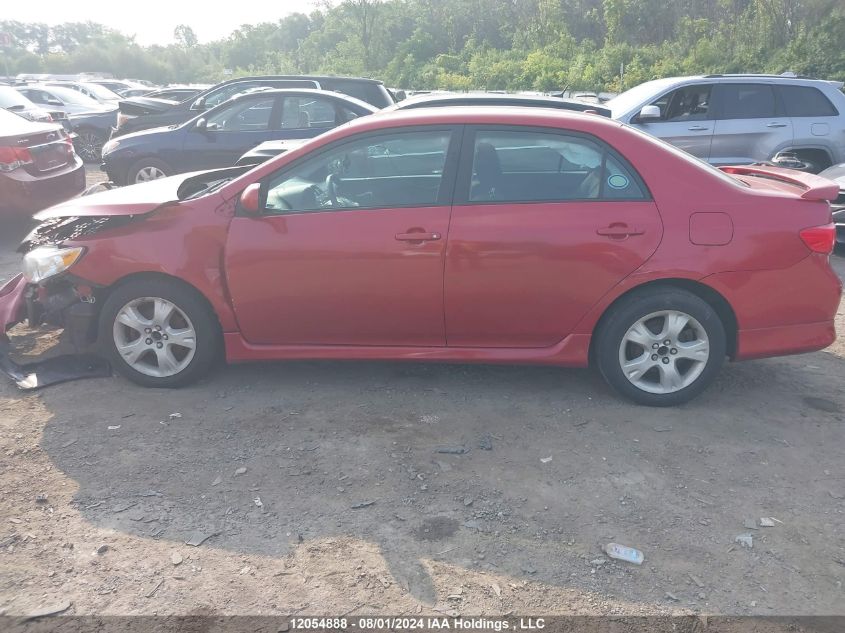 2010 Toyota Corolla S VIN: 2T1BU4EE8AC225878 Lot: 12054888