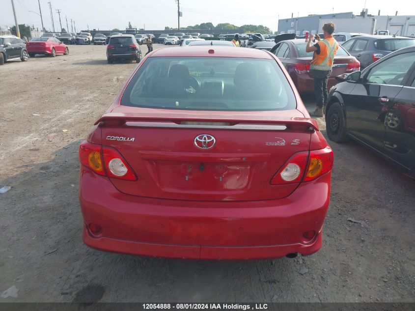 2010 Toyota Corolla S VIN: 2T1BU4EE8AC225878 Lot: 12054888