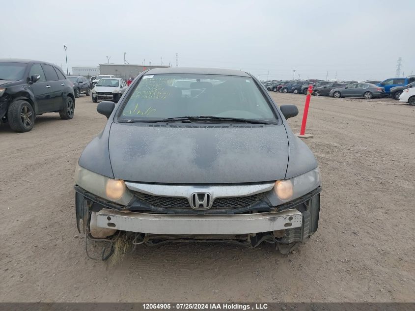 2010 Honda Civic Dx VIN: 2HGFA1F25AH000614 Lot: 12054905