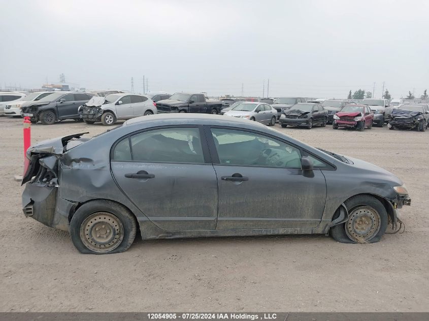 2010 Honda Civic Dx VIN: 2HGFA1F25AH000614 Lot: 12054905