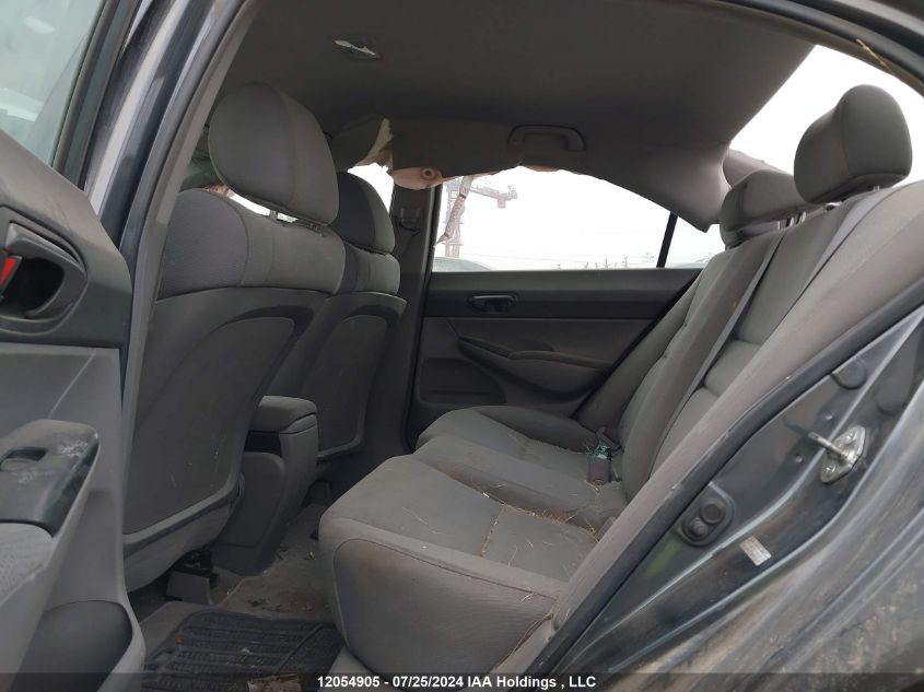 2010 Honda Civic Dx VIN: 2HGFA1F25AH000614 Lot: 12054905