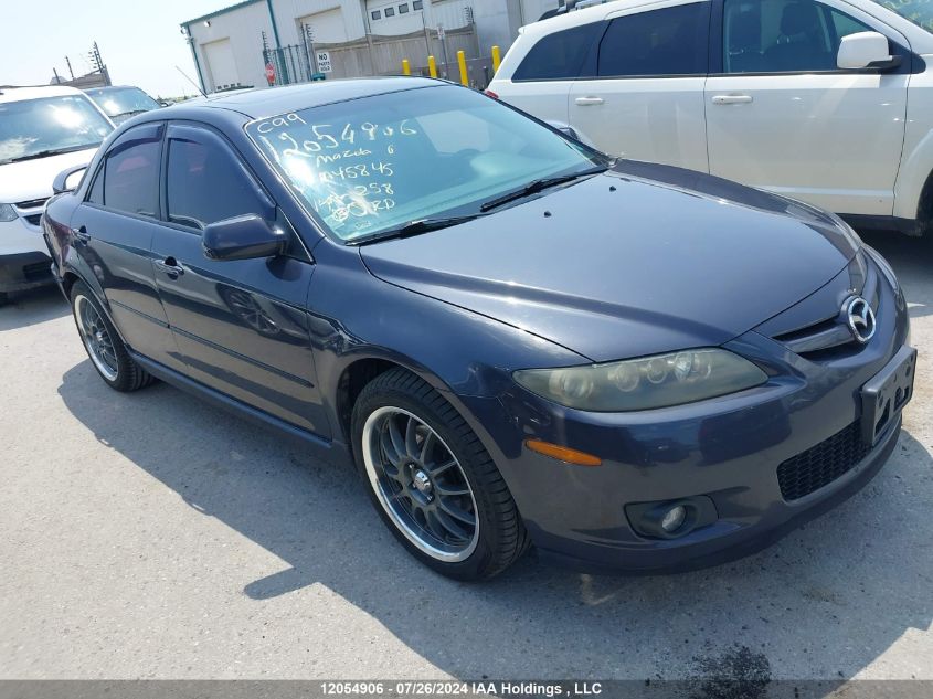 2007 Mazda 6 I VIN: 1YVHP80CX75M45845 Lot: 12054906