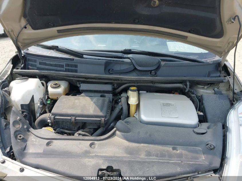 2004 Toyota Prius VIN: JTDKB20UX40043543 Lot: 12054913