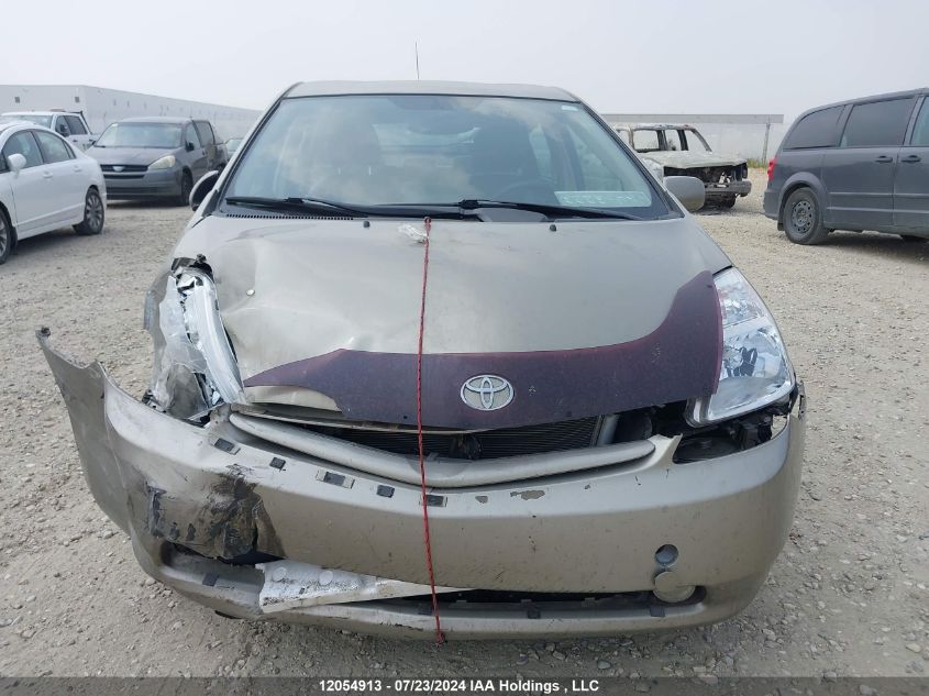 2004 Toyota Prius VIN: JTDKB20UX40043543 Lot: 12054913