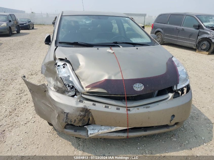 2004 Toyota Prius VIN: JTDKB20UX40043543 Lot: 12054913