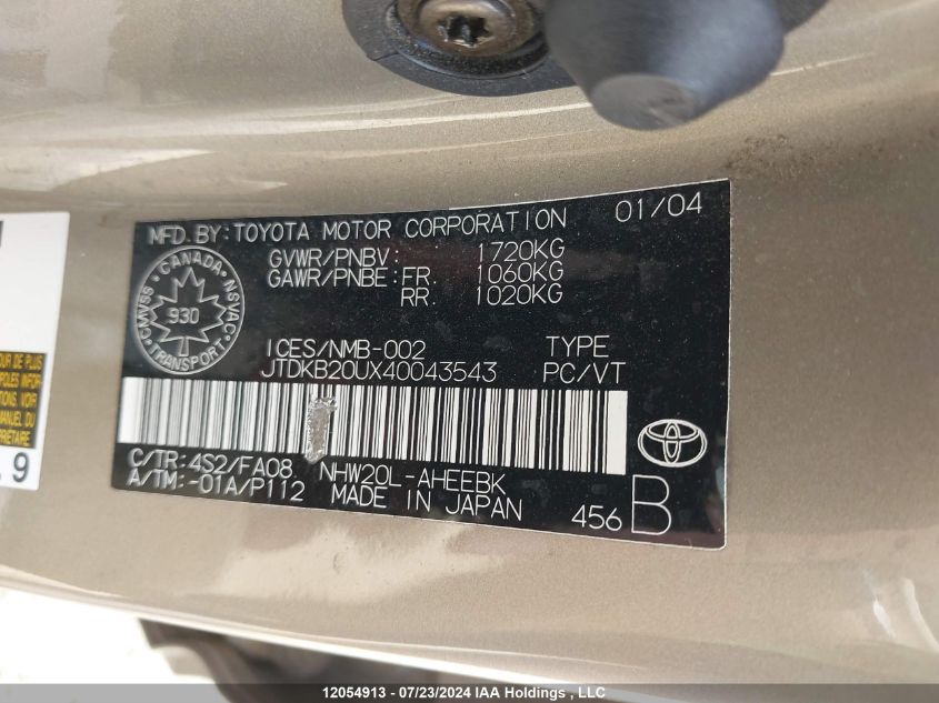 2004 Toyota Prius VIN: JTDKB20UX40043543 Lot: 12054913