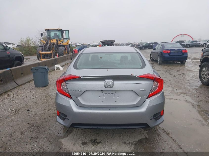2018 Honda Civic Sedan VIN: 2HGFC2F6XJH009053 Lot: 12054916