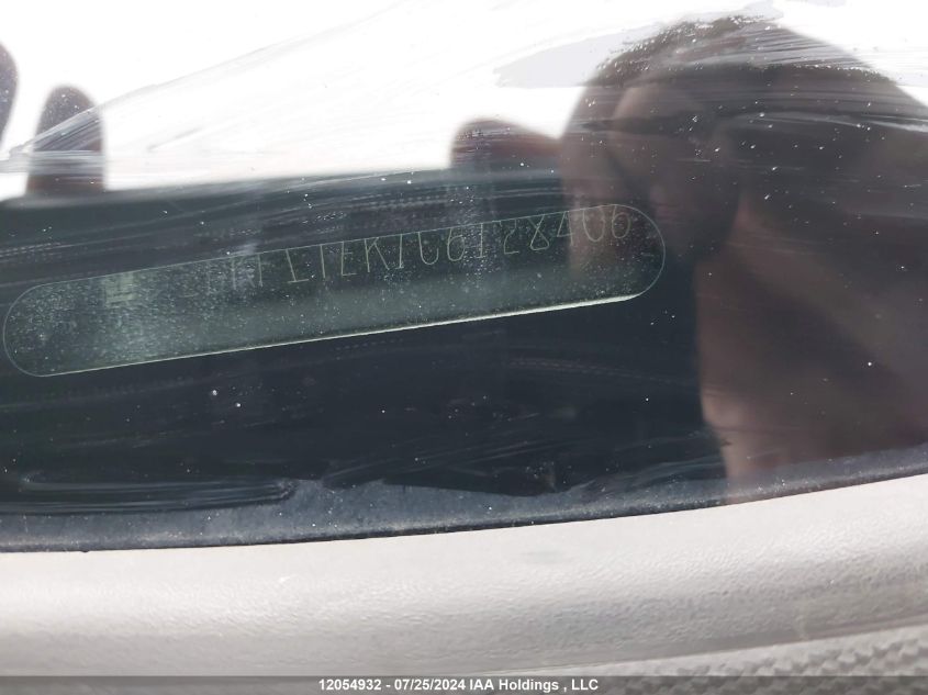 2012 GMC Terrain VIN: 2GKFLTEK1C6128406 Lot: 12054932