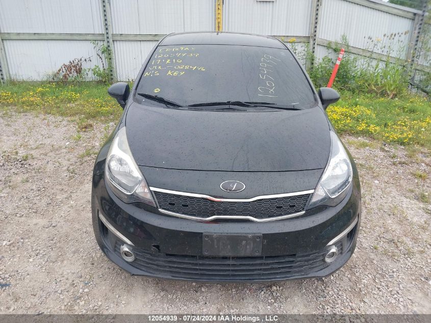 2017 Kia Rio VIN: KNADN4A31H6028446 Lot: 12054939