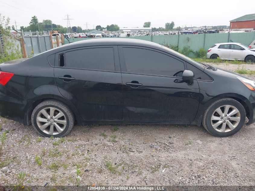 2017 Kia Rio VIN: KNADN4A31H6028446 Lot: 12054939