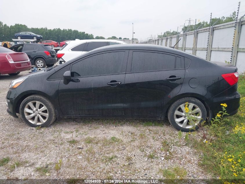 2017 Kia Rio VIN: KNADN4A31H6028446 Lot: 12054939