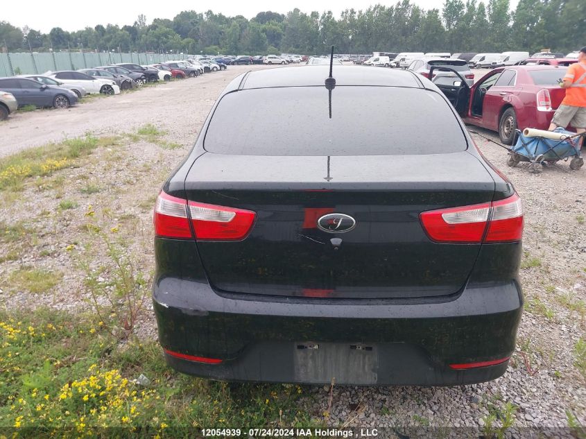 2017 Kia Rio VIN: KNADN4A31H6028446 Lot: 12054939