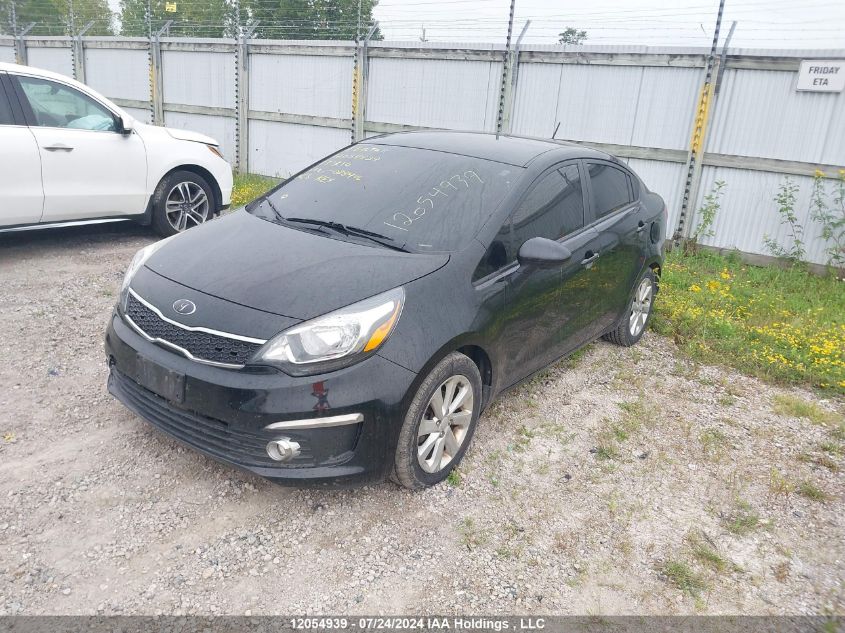 2017 Kia Rio VIN: KNADN4A31H6028446 Lot: 12054939