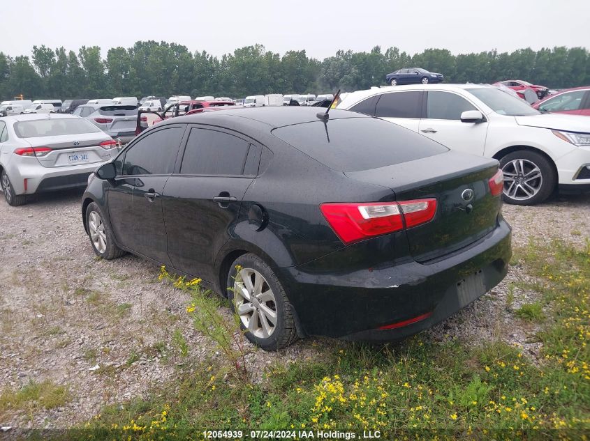 2017 Kia Rio VIN: KNADN4A31H6028446 Lot: 12054939