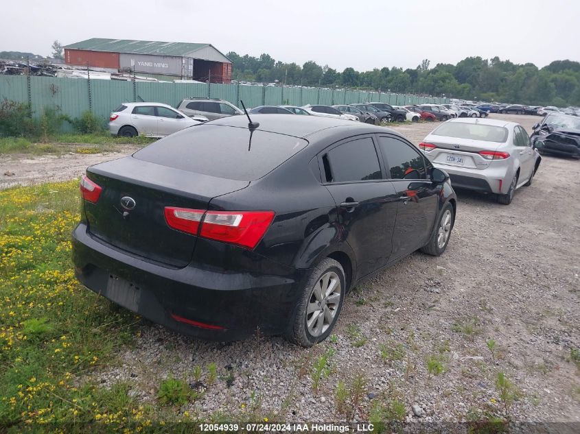 2017 Kia Rio VIN: KNADN4A31H6028446 Lot: 12054939