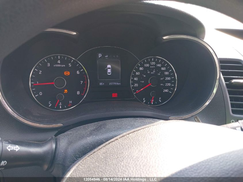 2017 Kia Forte VIN: 3KPFL4A73HE022372 Lot: 12054946