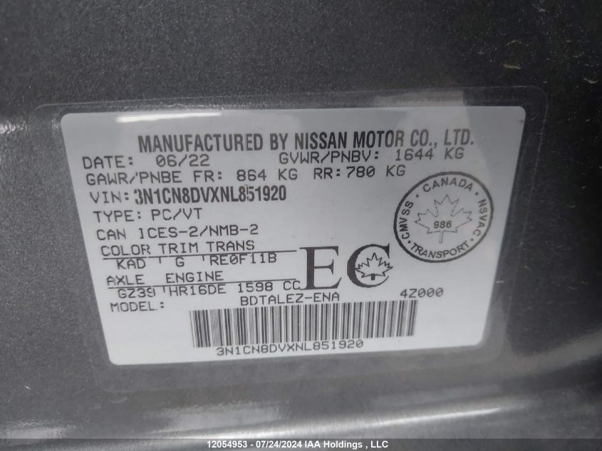 2022 Nissan Versa VIN: 3N1CN8DVXNL851920 Lot: 12054953