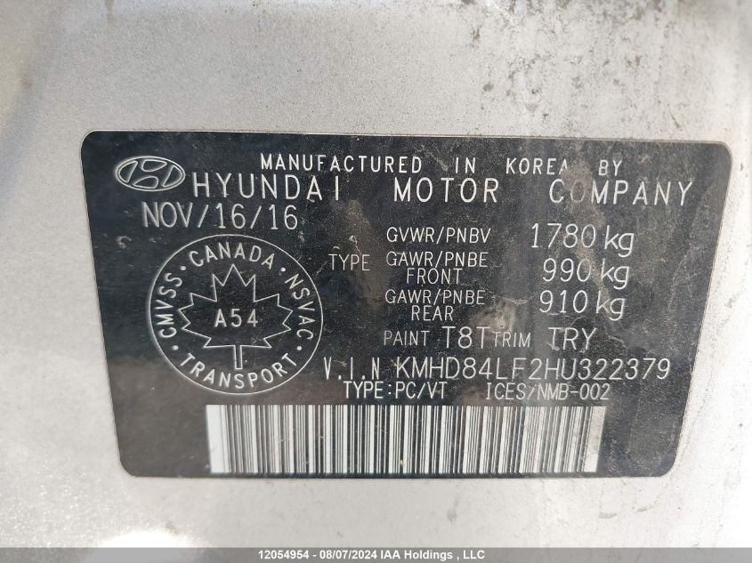 2017 Hyundai Elantra Gl VIN: KMHD84LF2HU322379 Lot: 12054954