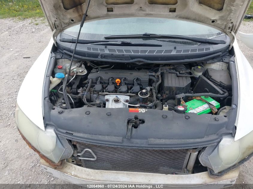 2008 Honda Civic Sdn VIN: 2HGFA16238H023352 Lot: 12054960