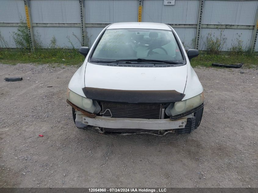 2008 Honda Civic Sdn VIN: 2HGFA16238H023352 Lot: 12054960