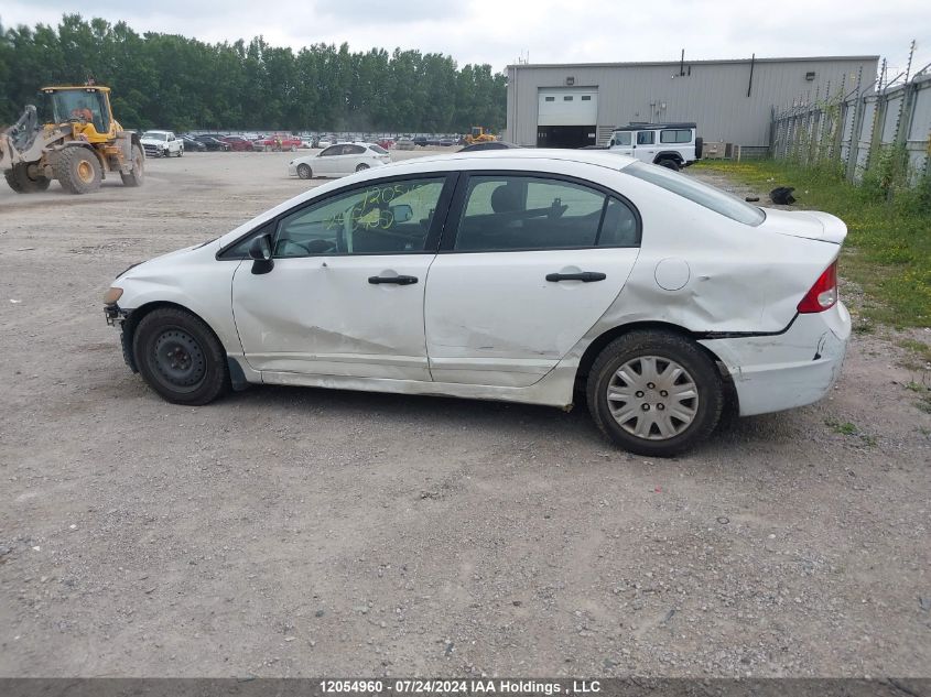 2008 Honda Civic Sdn VIN: 2HGFA16238H023352 Lot: 12054960