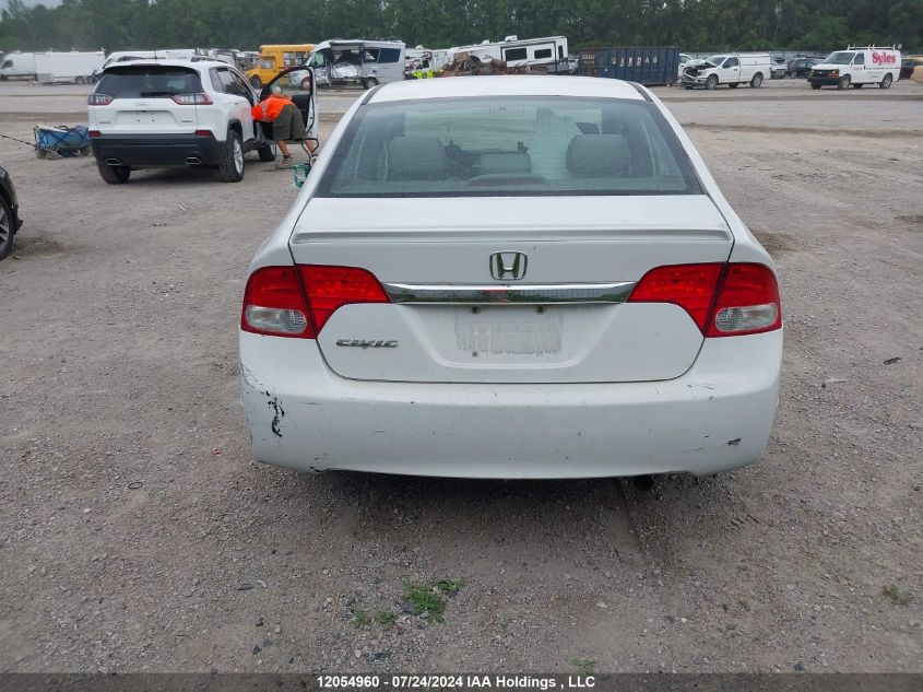 2008 Honda Civic Sdn VIN: 2HGFA16238H023352 Lot: 12054960
