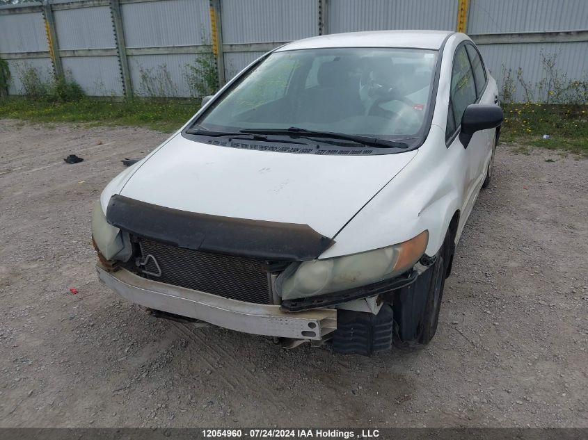 2008 Honda Civic Sdn VIN: 2HGFA16238H023352 Lot: 12054960