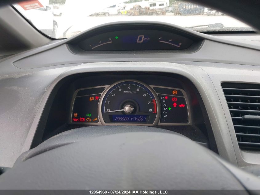 2008 Honda Civic Sdn VIN: 2HGFA16238H023352 Lot: 12054960