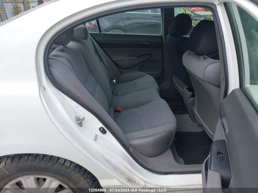 2008 Honda Civic Sdn VIN: 2HGFA16238H023352 Lot: 12054960