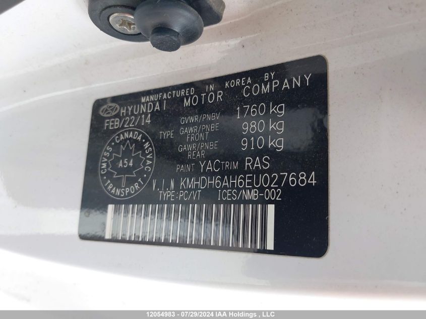 2014 Hyundai Elantra Coupe Gs/Se VIN: KMHDH6AH6EU027684 Lot: 12054983