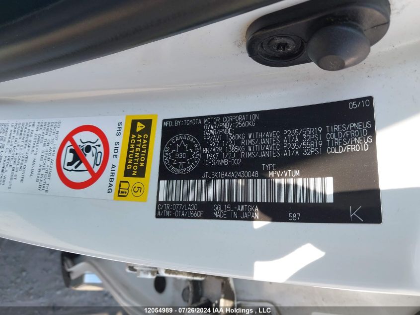 2010 Lexus Rx 350 VIN: JTJBK1BA4A2430048 Lot: 12054989