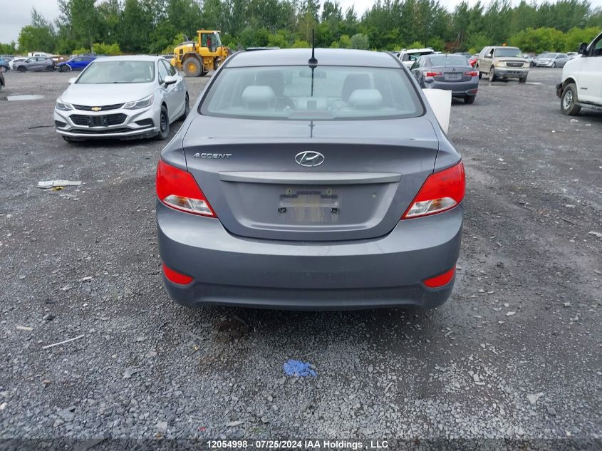 2016 Hyundai Accent Se VIN: KMHCT4AEXGU093601 Lot: 12054998