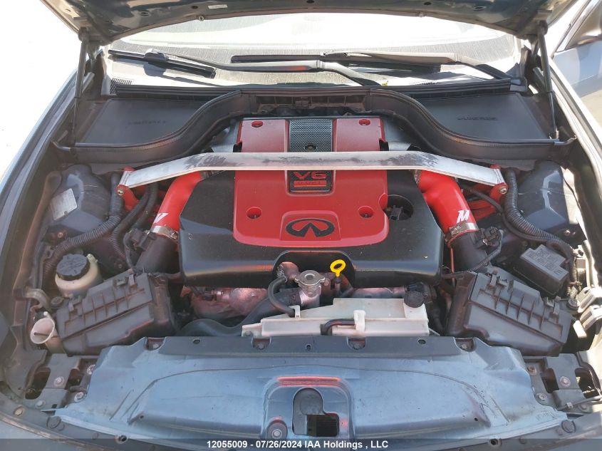 2010 Infiniti G37X VIN: JN1CV6ARXAM459631 Lot: 12055009