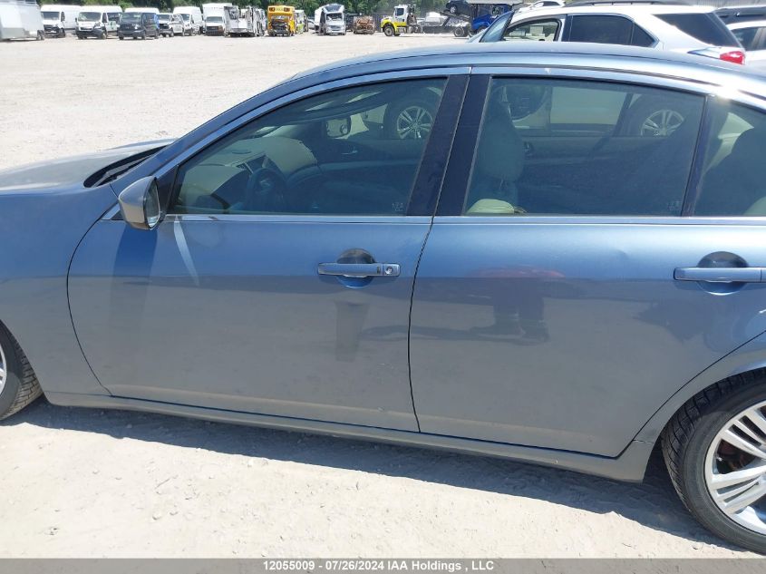 2010 Infiniti G37X VIN: JN1CV6ARXAM459631 Lot: 12055009