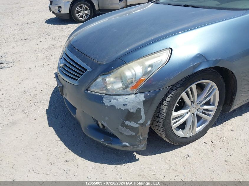 2010 Infiniti G37X VIN: JN1CV6ARXAM459631 Lot: 12055009