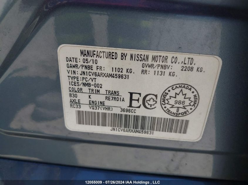 2010 Infiniti G37X VIN: JN1CV6ARXAM459631 Lot: 12055009