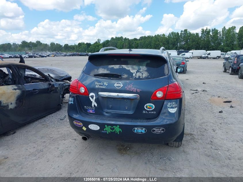 2013 Nissan Rogue S/Sv VIN: JN8AS5MV2DW141693 Lot: 12055016