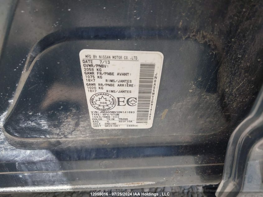 2013 Nissan Rogue S/Sv VIN: JN8AS5MV2DW141693 Lot: 12055016