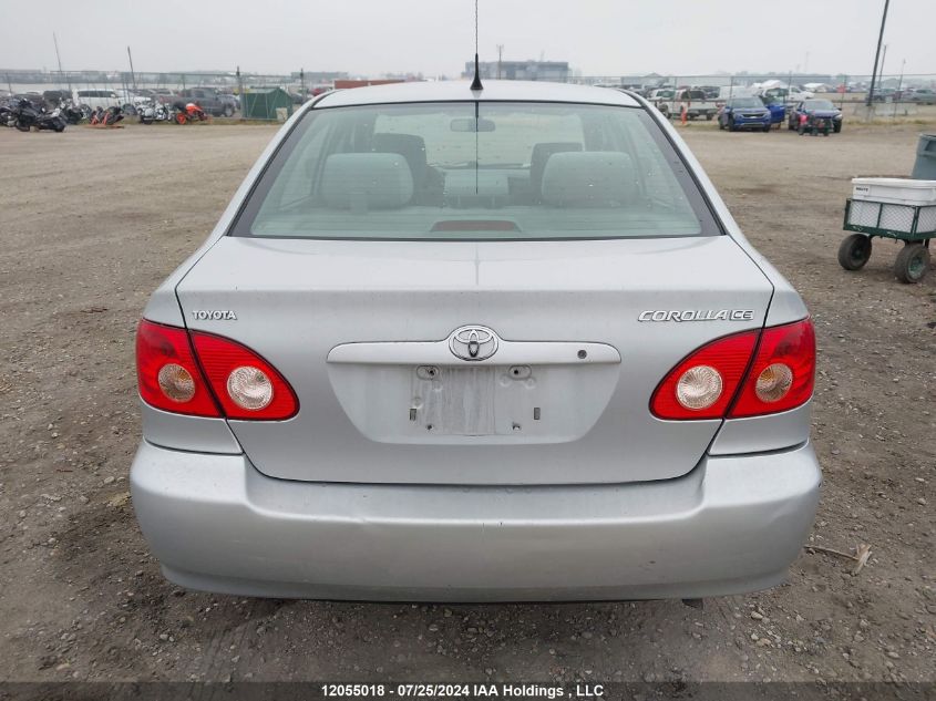 2008 Toyota Corolla Ce VIN: 2T1BR32E58C866531 Lot: 12055018