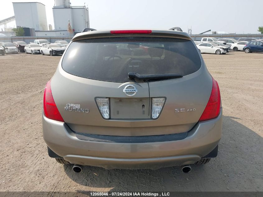 2004 Nissan Murano Sl/Se VIN: JN8AZ08WX4W300400 Lot: 12055046