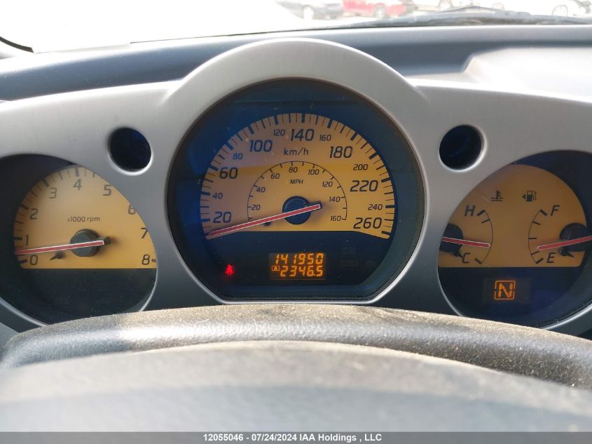 2004 Nissan Murano Sl/Se VIN: JN8AZ08WX4W300400 Lot: 12055046